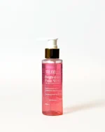 Trubella_Brightening_Face_Wash